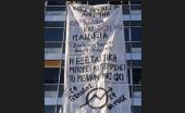 ΑΠΘ: Κατάληψη στο κτίριο της πρυτανείας από φοιτητές μετά το πανεκπαιδευτικό συλλαλητήριο