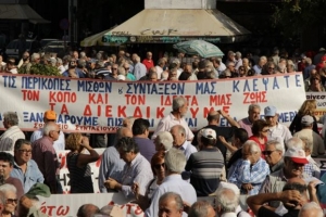 Δυσφορία Μαξίμου για τα χημικά στους συνταξιούχους των συνταξιούχων