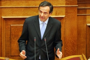 Το Αλλαμανικόν