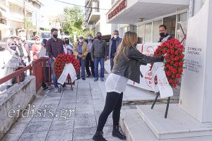 Σύριζα Κιλκίς: Τιμούμε την Εργατική Πρωτομαγιά αντιπαλεύοντας το αντεργατικό νομοσχέδιο της κυβέρνησης