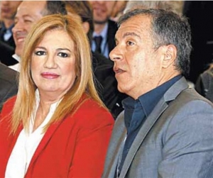 Ολα του γάμου δύσκολα...