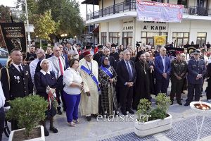 ΕΕΣ Κιλκίς: Η Φλόγα Αγάπης και η προσφορά ζωής των κιλκισιωτών