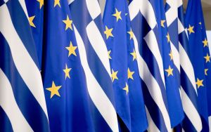 Ευρωζώνη: Σταθερός στο 0,9% παρέμεινε ο πληθωρισμός τον Φεβρουάριο