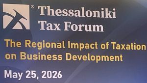 Φορολογική σταθερότητα και ψηφιακή μετάβαση στο 14ο Φορολογικό Φόρουμ Θεσσαλονίκης