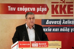 Κουτσούμπας για μετακινήσεις στελεχών: Εμείς έχουμε αγωνιστές, όχι γυρολόγους