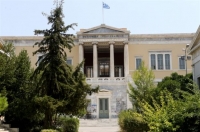 Εκδήλωση για τα 180 χρόνια του Εθνικού Μετσόβιου Πολυτεχνείου
