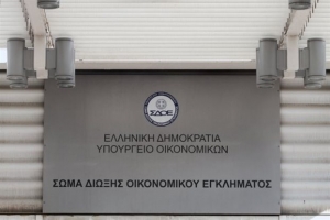 Ο φάκελος Παπασταύρου και οι εισαγγελικοί έλεγχοι