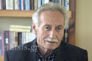 Σε ευήκοα ώτα