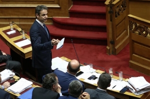 Μήνυμα Κ. Μητσοτάκη για την Ημέρα της Ευρώπης