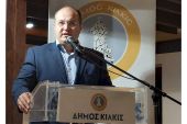 Χαιρετισμός Δημάρχου Κιλκίς Δημήτρη Κυριακίδη στο 4ο Επιμορφωτικό Σεμινάριο του Πανελληνίου Συνδέσμου Ποντίων Εκπαιδευτικών