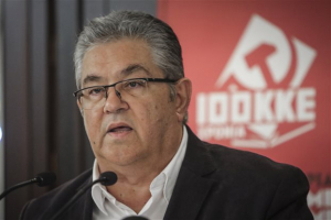 Επίθεση ΚΚΕ στην κυβέρνηση με αφορμή τη Παγκόσμια Ημέρα κατά των Ναρκωτικών