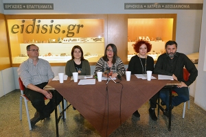 Σημαντικές αρχαιολογικές ανασκαφές σε Ειδομένη και Κορωνούδα