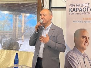 Θ. Καράογλου: «Η χώρα χρειάζεται σταθερή διακυβέρνηση, ώστε να αποφύγουμε την ακυβερνησία»