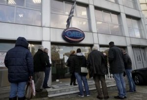 Ενταξη ανέργων του ΟΑΕΔ στα προγράμματα του Δημοσίου