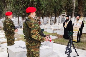 Τρισάγιο στους πεσόντες Στρατιωτικούς στο Κιλκίς από τον Κιλκισίου Βαρθολομαίο