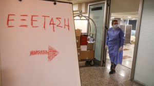 Κορωνοϊός: Στους 41 οι νεκροί στην Ελλάδα. Κατέληξε άνδρας στην Αλεξανδρούπολη