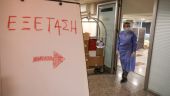 Κορωνοϊός: Στους 41 οι νεκροί στην Ελλάδα. Κατέληξε άνδρας στην Αλεξανδρούπολη