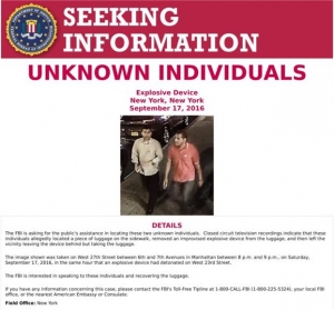To FBI ψάχνει δύο υπόπτους για εκρηκτικά που δεν είχαν εκφραγεί στη Νέα Υόρκη