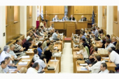 Συνεδριάζει το Περιφερειακό Συμβούλιο Κ. Μακεδονίας