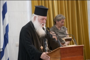 Ιερώνυμος: Ικανοποίηση για τις αλλαγές στο μάθημα των θρησκευτικών