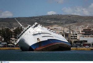 Σε τρεις μήνες απομακρύνεται από το λιμάνι το ημιβυθισμένο «Παναγία Τήνου»