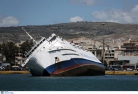 Σε τρεις μήνες απομακρύνεται από το λιμάνι το ημιβυθισμένο «Παναγία Τήνου»