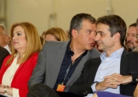 Μητσοτάκης: Τρίτη συνάντηση με Θεοδωράκη - Πέμπτη με Κουτσούμπα