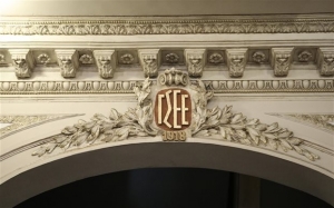 Συλλογική προσφυγη από τη ΓΣΕΕ για καταπάτηση εργασιακών δικαιωμάτων