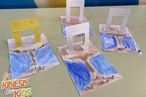 Το ΚΔΑΠ Kinesis ταξιδεύει στα ελληνικά νησιά