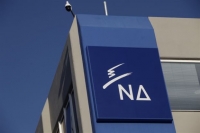 ΝΔ προς κυβέρνηση: Κάντε εκλογές να φύγετε μια ώρα αρχύτερα