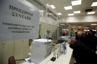 Το Ασφαλιστικό στη συνεδρίαση του Κυβερνητικού Συμβουλίου Κοινωνικής Πολιτικής