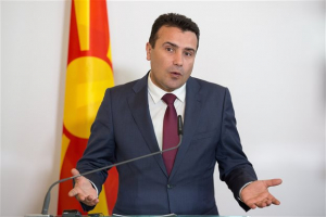Ζάεφ: Eκστρατεία για το «ναι» στο δημοψήφισμα