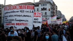 Αντιφασιστική συγκέντρωση και πορεία, με αφορμή τη δίκη της Χ.Α.
