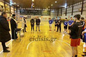 Η πίτα 2022 του Αλέξανδρου Αξιούπολης