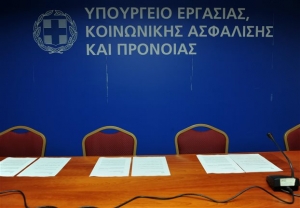 Υπουργείο Εργασίας:Παράνομη η επιχειρησιακή σύμβαση που σπάει τον κατώτατο μισθό