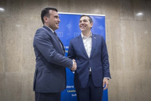 Ζάεφ: Ειμαστε στα τελευταία λεπτά των προσπαθειών - Ν. Κοτζιάς: Θα γίνει το τηλεφώνημα Ζάεφ