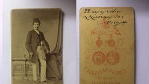 Μια φωτογραφία των αδελφών Αμπντουλάχ «αφηγείται» την ιστορία των φημισμένων φωτογράφων της Οθωμανικής Αυτοκρατορίας