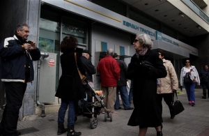Υπ.Εργασίας: Καμιά μείωση σε κύρια τρέχουσα σύνταξη - Τι θα γίνει με τις νέες