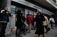 Υπ.Εργασίας: Καμιά μείωση σε κύρια τρέχουσα σύνταξη - Τι θα γίνει με τις νέες