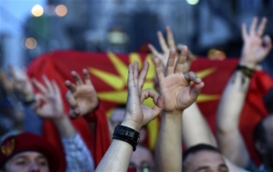 πΓΔΜ: Το νέο πεδίο σύγκρουσης Ρωσίας - Δύσης;