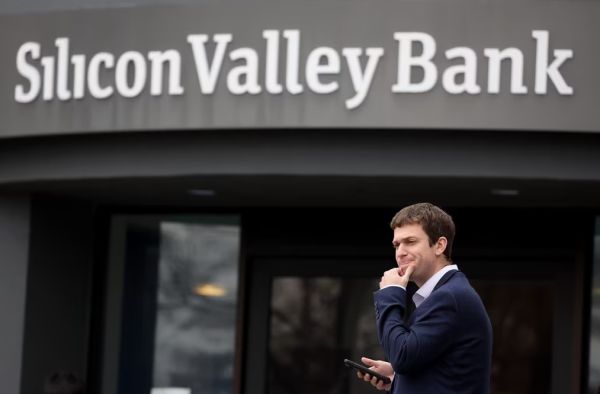 Η First Citizens εξαγόρασε τη χρεοκοπημένη Silicon Valley Bank