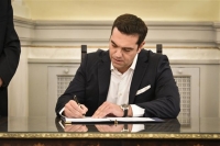 CNBC: Καθοριστικές οι επόμενες 100 ημέρες της κυβέρνησης Τσίπρα
