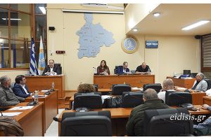 Συνεδρίαση Δημοτικού Συμβουλίου Κιλκίς τη Δευτέρα 20.04.2026
