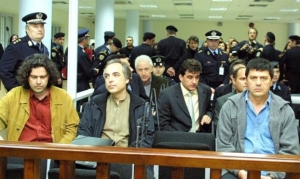 Νέα στοιχεία για τη «17 Νοέμβρη» 15 χρόνια μετά