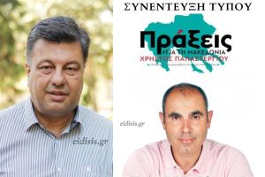 Ο Χρήστος Παπαστεργίου και ο Σταμάτης Παπουλίδης παρουσιάζουν τα προβλήματα των οδικών δικτύων του Κιλκίς