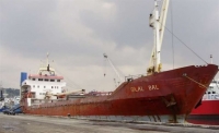 Πλοίο εξαφανίστηκε από τα ραντάρ στη Μαύρη Θάλασσα