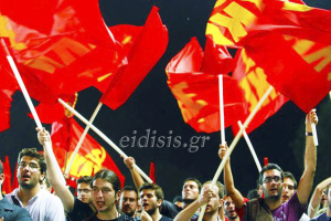 Σήμερα το βράδυ η μεγάλη κεντρική συγκέντρωση του ΚΚΕ στο Κιλκίς