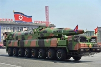 Ιαπωνία: Η Β. Κορέα ετοιμάζει εκτόξευση πυραύλου μεγάλου βεληνεκούς