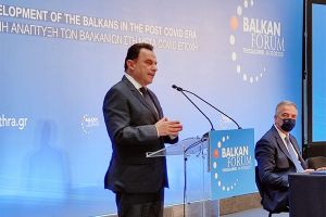 Ομιλία του Υφυπουργού Γιώργου Γεωργαντά στο Balkan Forum