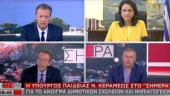 Κεραμέως για σχολεία: Πότε θα ανοίξουν το Σεπτέμβριο- Τί θα γίνει με το ολοήμερο